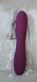 Mini vibration toy with usb