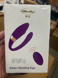 Swan vibration egg toy