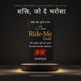Ride me gold 30 capsule