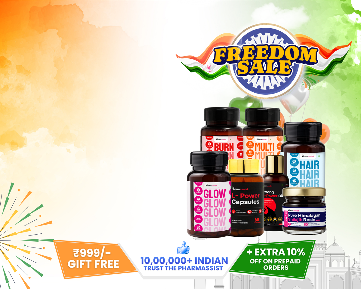 Get 3 For ₹1,999