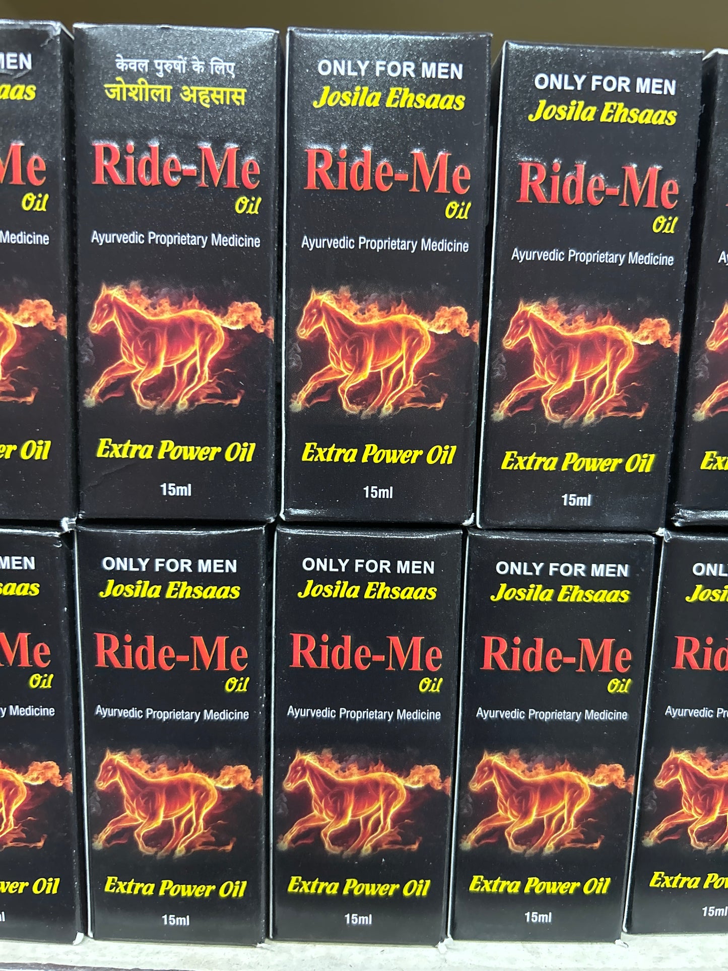 Ride me oil 15ml