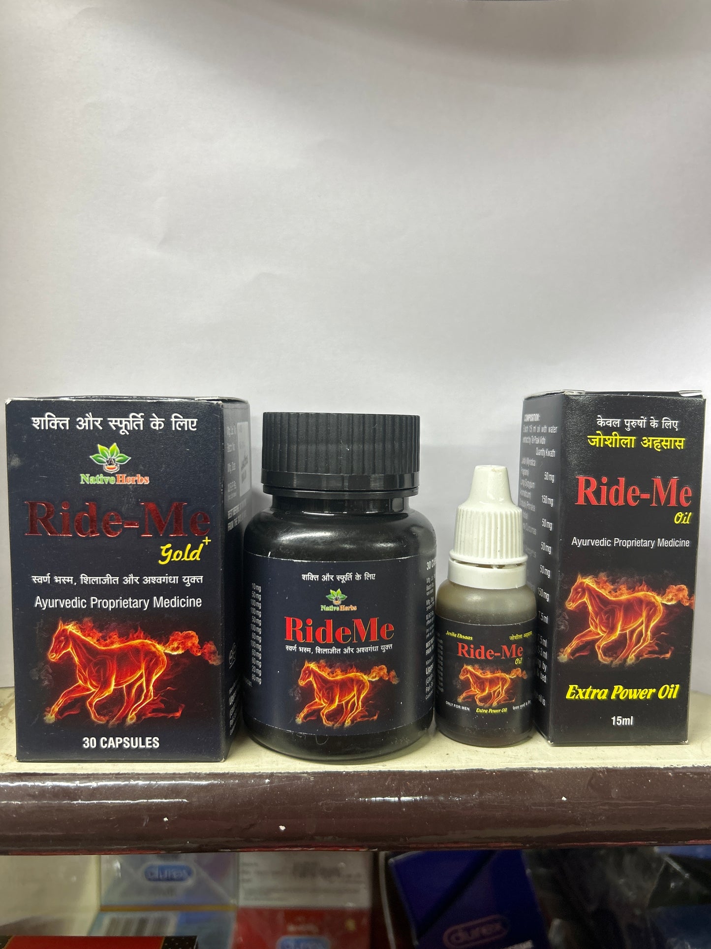 Ride me combo ( ride me 30 capsule plus ride me oil 15ml)