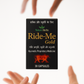 Ride me gold 30 capsule