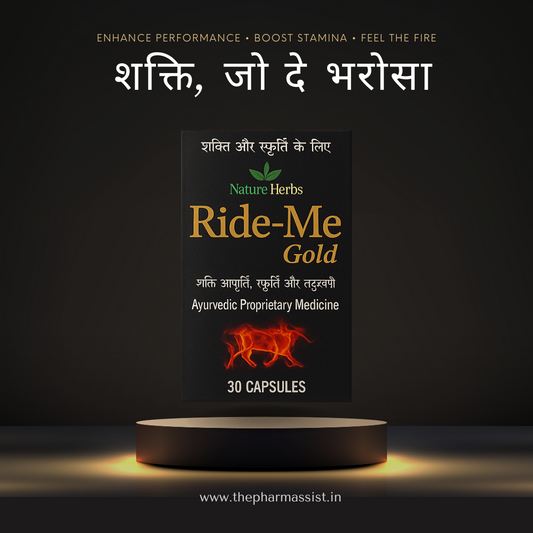 Ride me gold 30 capsule