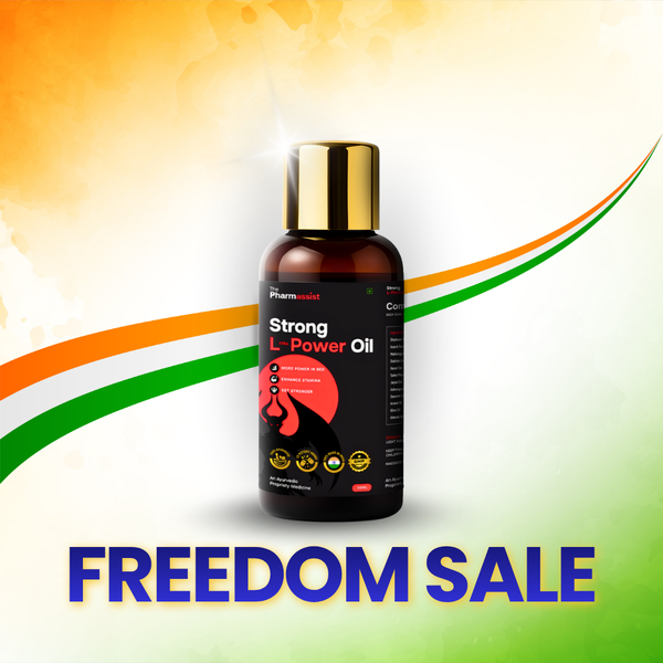 Strong L-Power Oil (50ml)