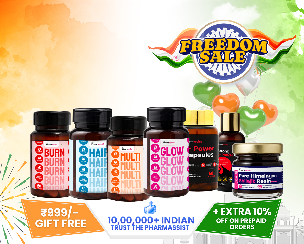 Buy Any 3 For Just ₹1,999