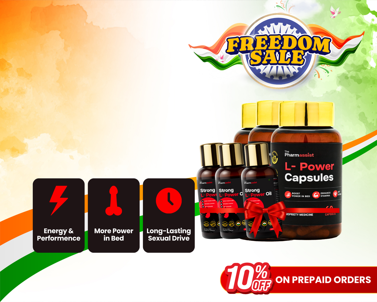 Get 3 for ₹2,999/-