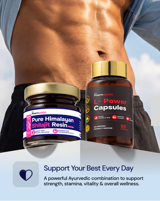 Testosterone Power Pack