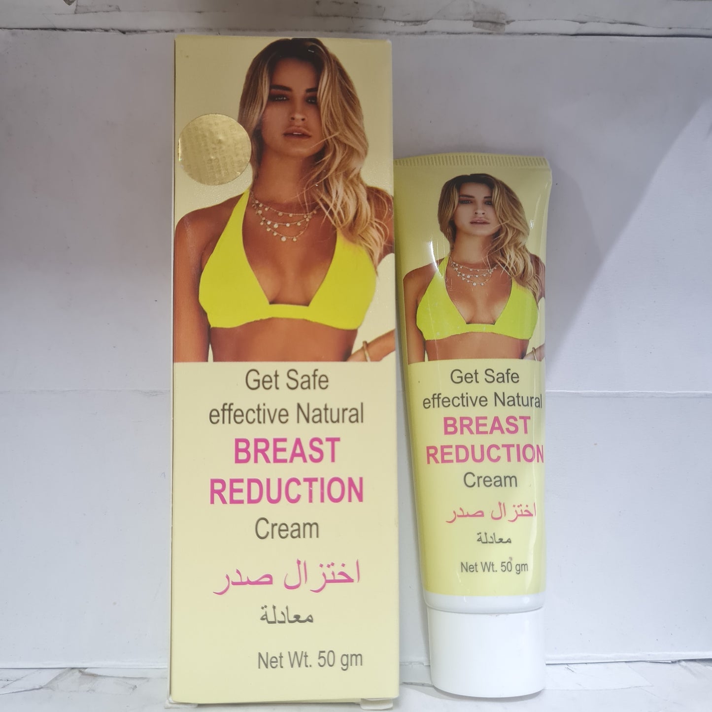 Breast Reduction Cream
